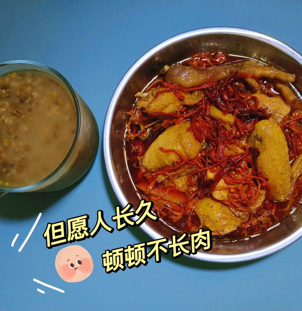我妈做了十几年的配方。真的太好吃了