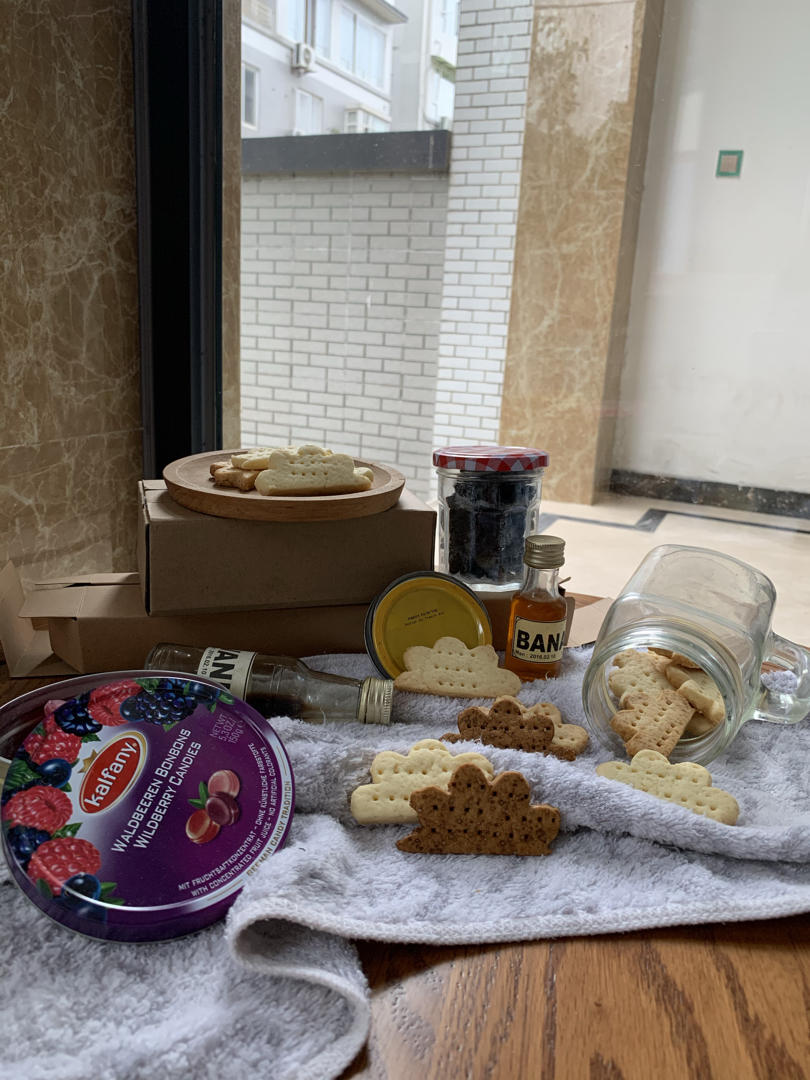 咸奶酪饼干