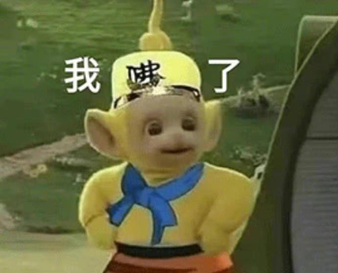 老公做饭真好吃哇