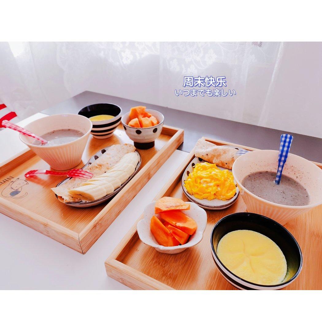 四十八天不重样早餐