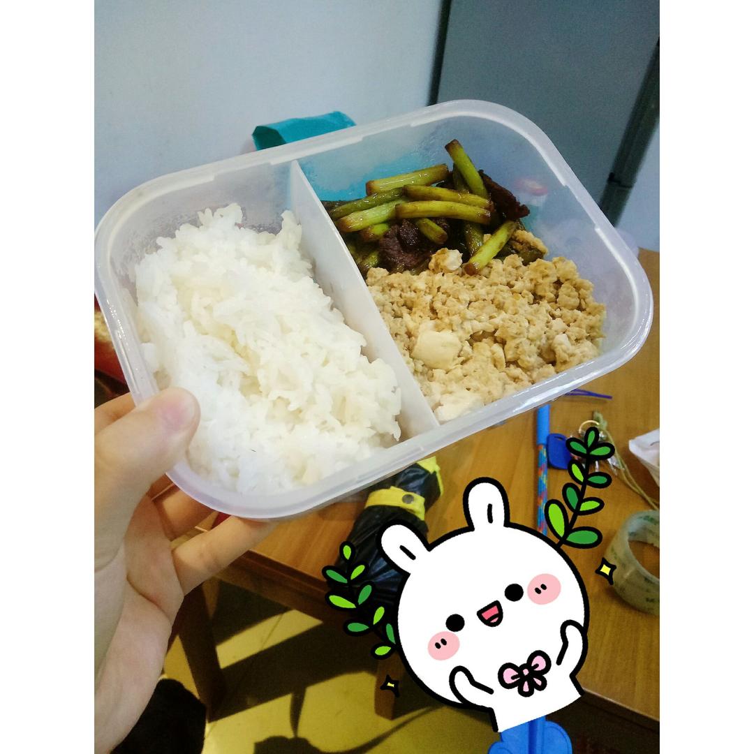 午餐便当🍱