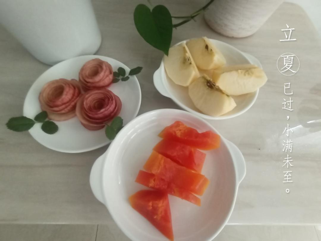 🌹简单美丽的水果皮花🌺