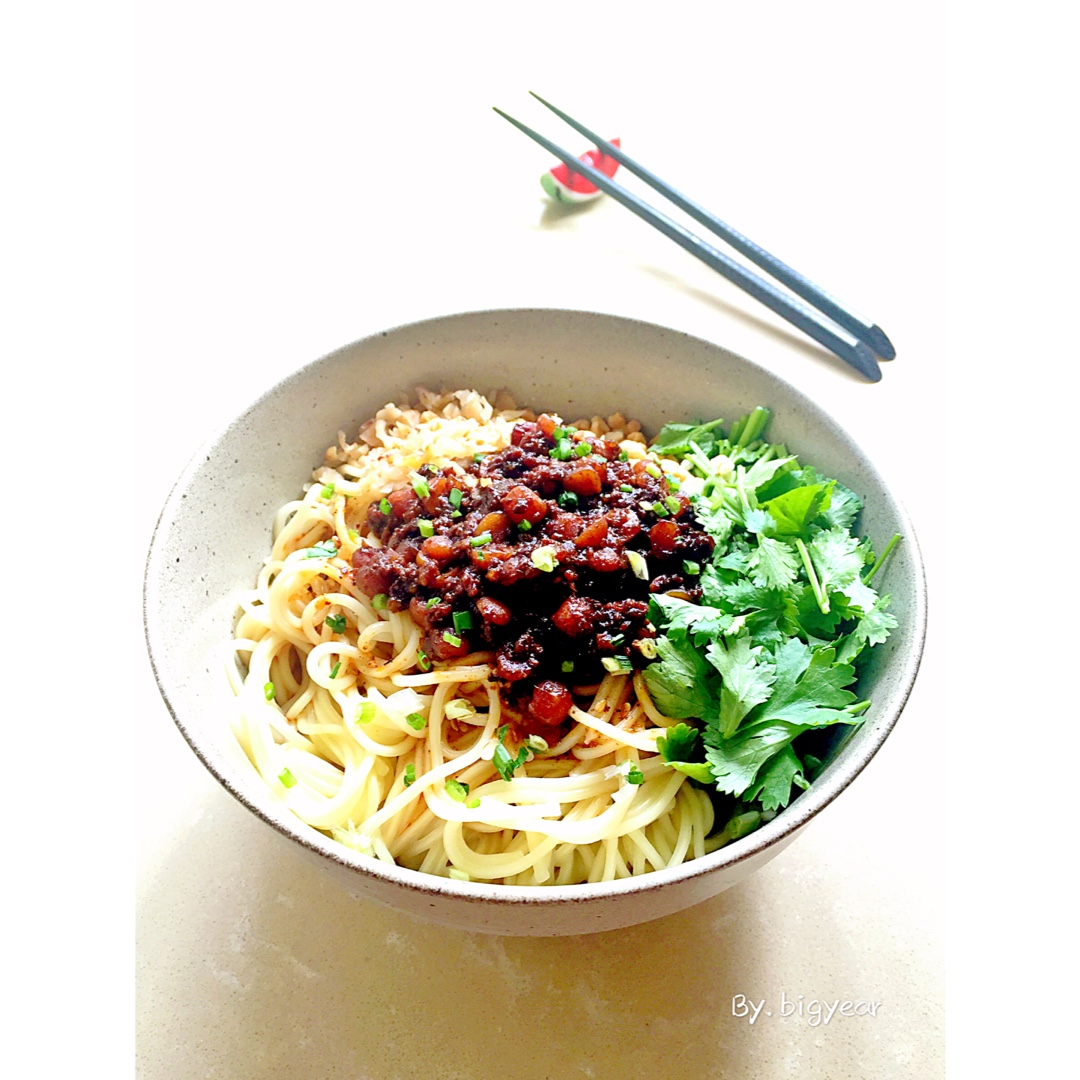 麻辣小面
