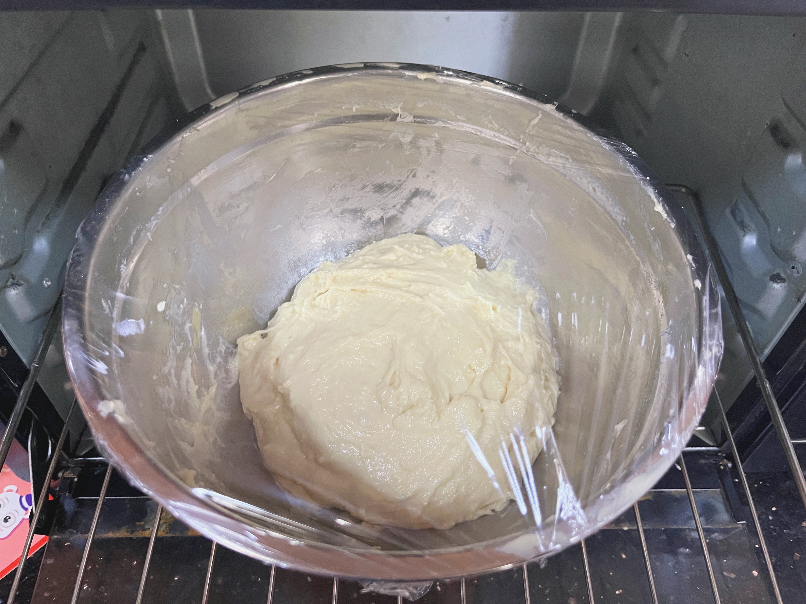 不用揉面的软萌烤面包的做法 步骤4