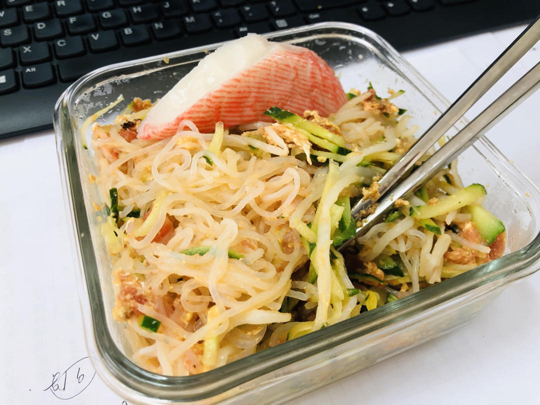 我的生酮菜单