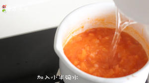 奶香茄汁蛋包饭的做法 步骤4