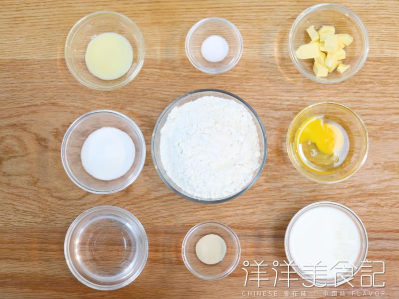 纯奶手撕吐司的做法 步骤1