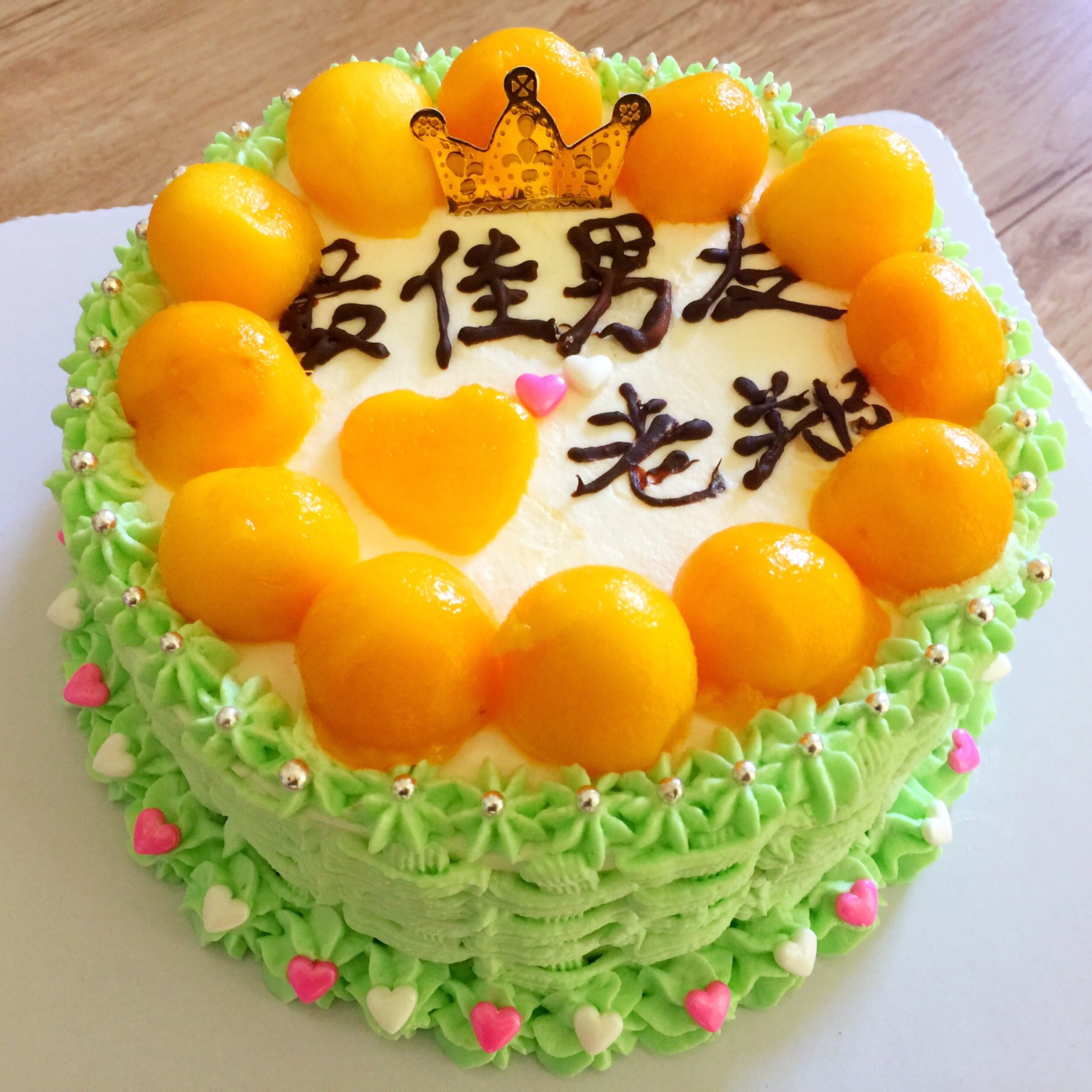 花篮蛋糕