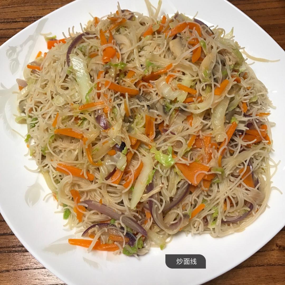 炒面线