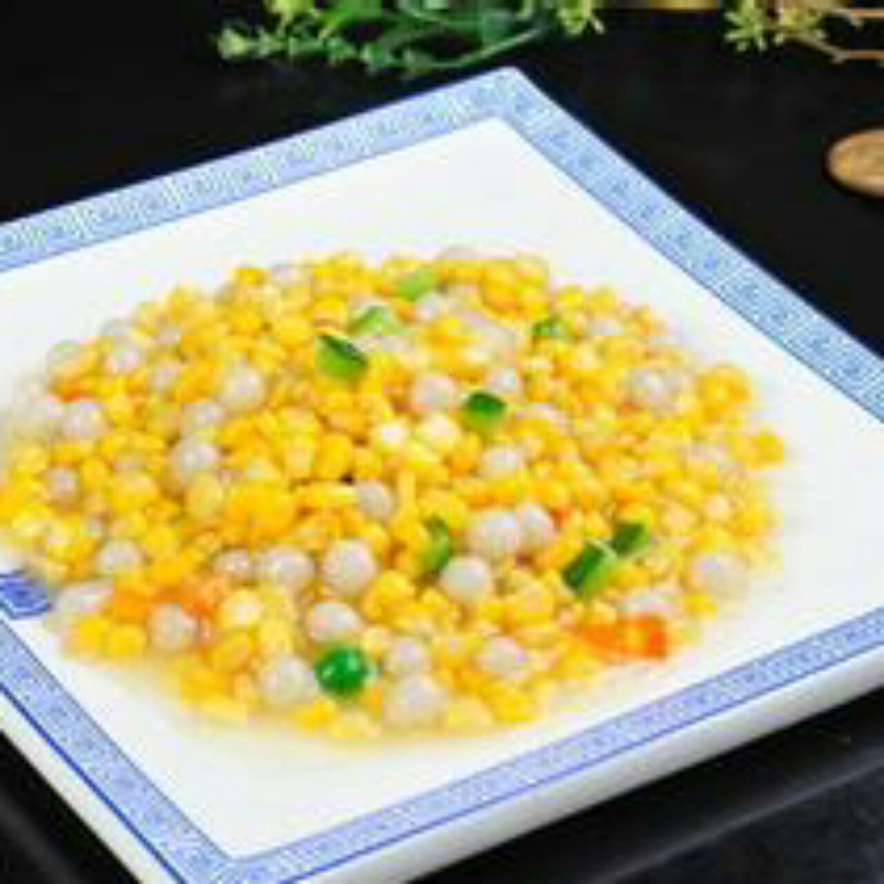 甜玉米炒小元宵