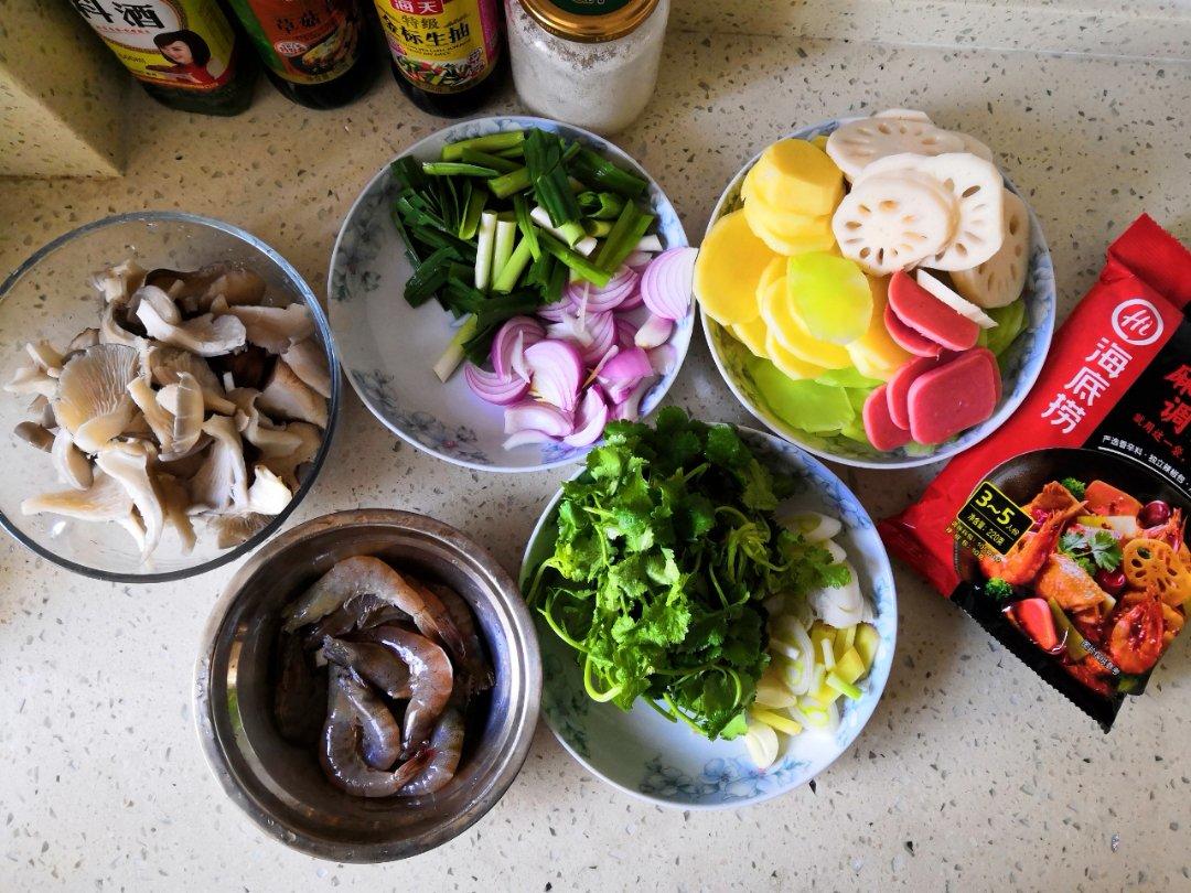 海底捞零失败宴客菜-鲜虾鸡翅排骨麻辣香锅