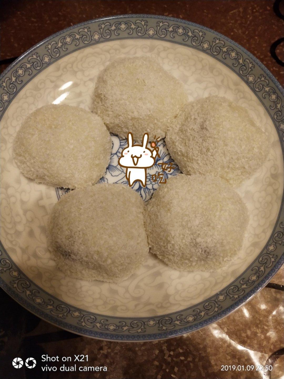 红豆沙糯米糍