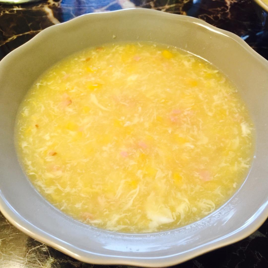 你家女王做的火腿玉米羹