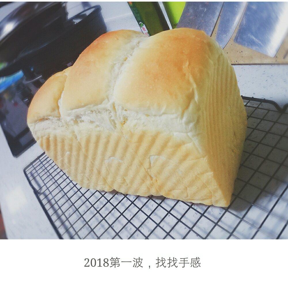 软到不知所措的牛奶卷