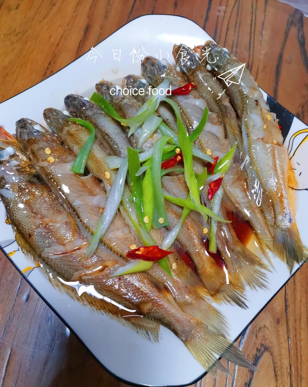 清蒸黄鱼