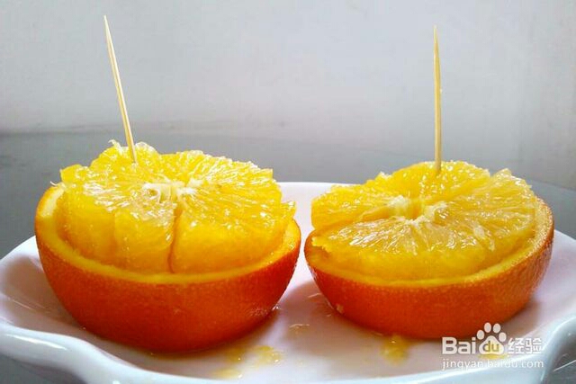 橙子好看的切法的做法