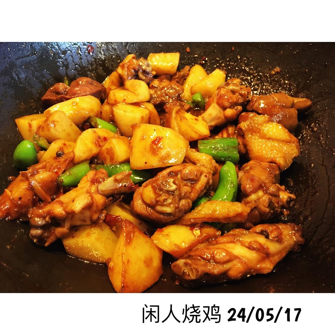 挤时间也要用心给自己做饭，日子才不会过的太凄惨