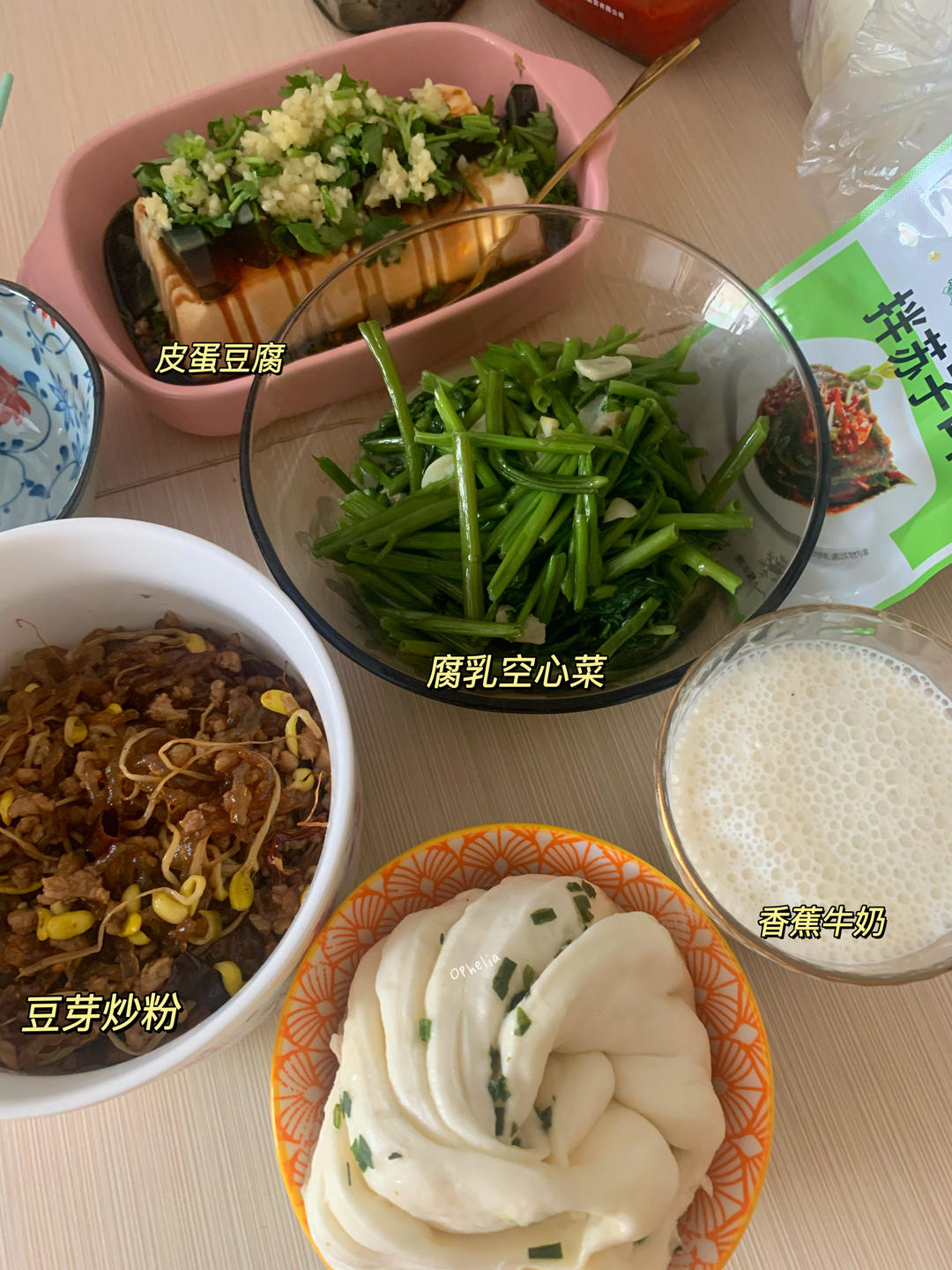 蒜蓉腐乳空心菜