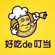 好吃de叮当