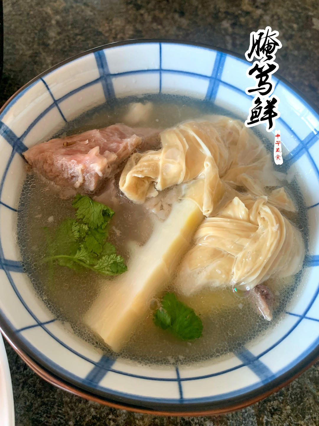 雷笋的保存