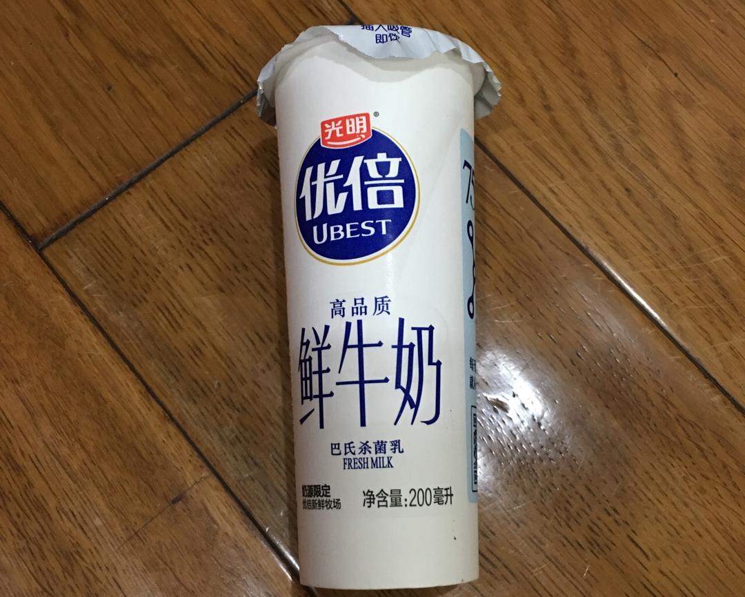 热牛奶的做法