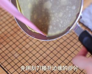 超薄的榴莲千层的做法 步骤12