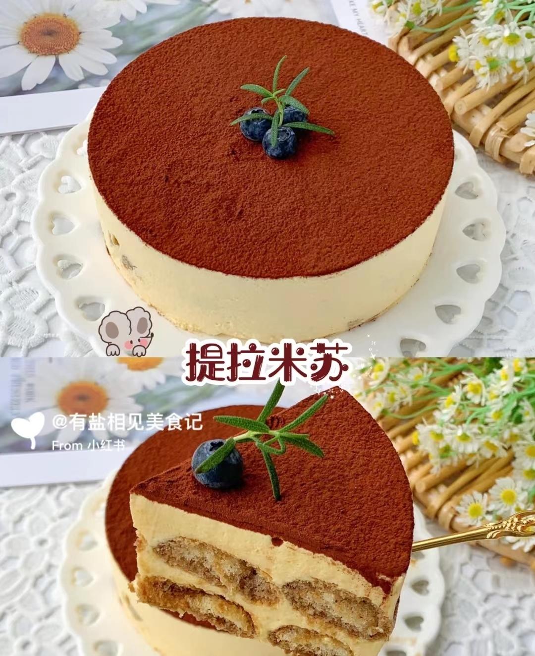 提拉米苏的做法