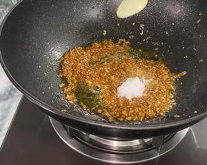 蒜茸粉丝蒸秋葵（附蒜茸做法）的做法 步骤10