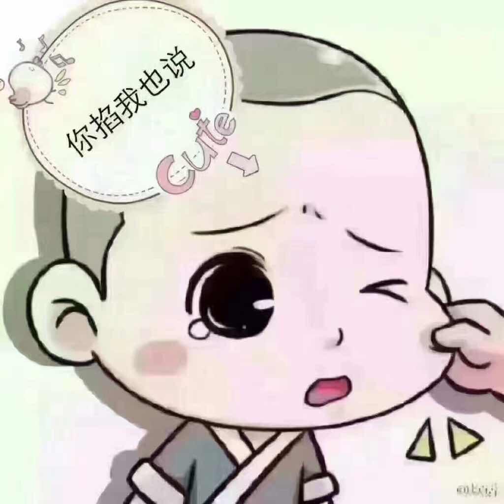 手机用户0251_svpt