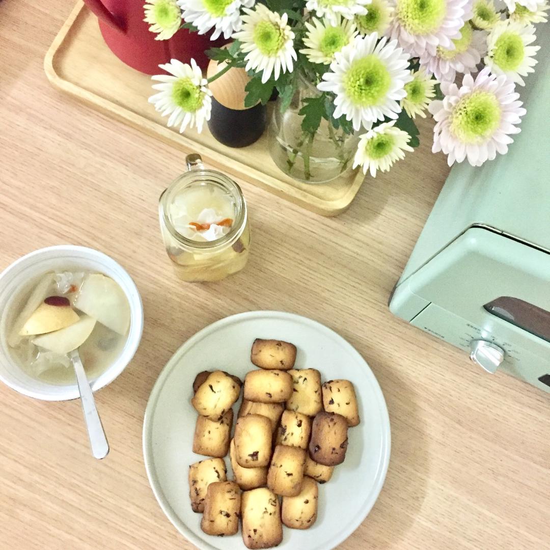 Jessie's kitchen