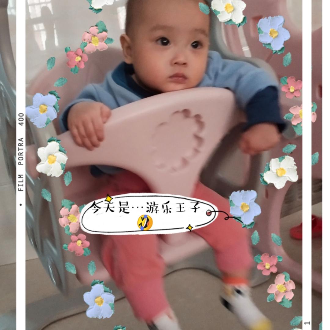 壬水白露