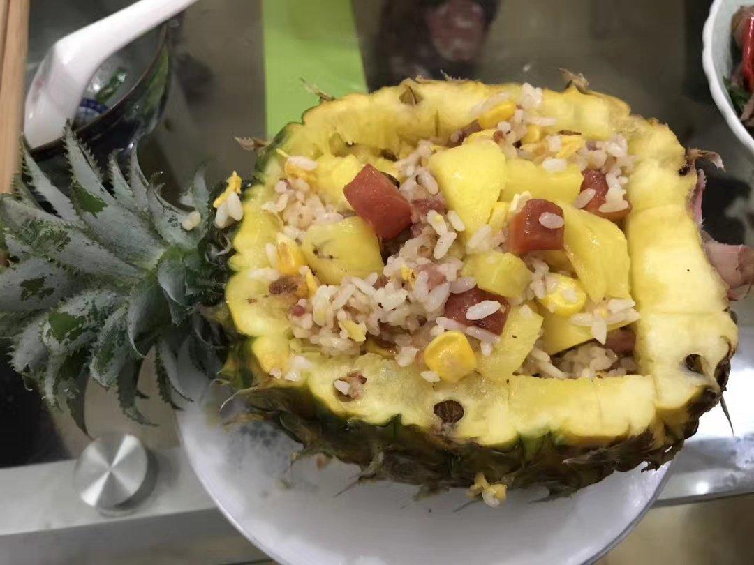 菠萝炒饭
