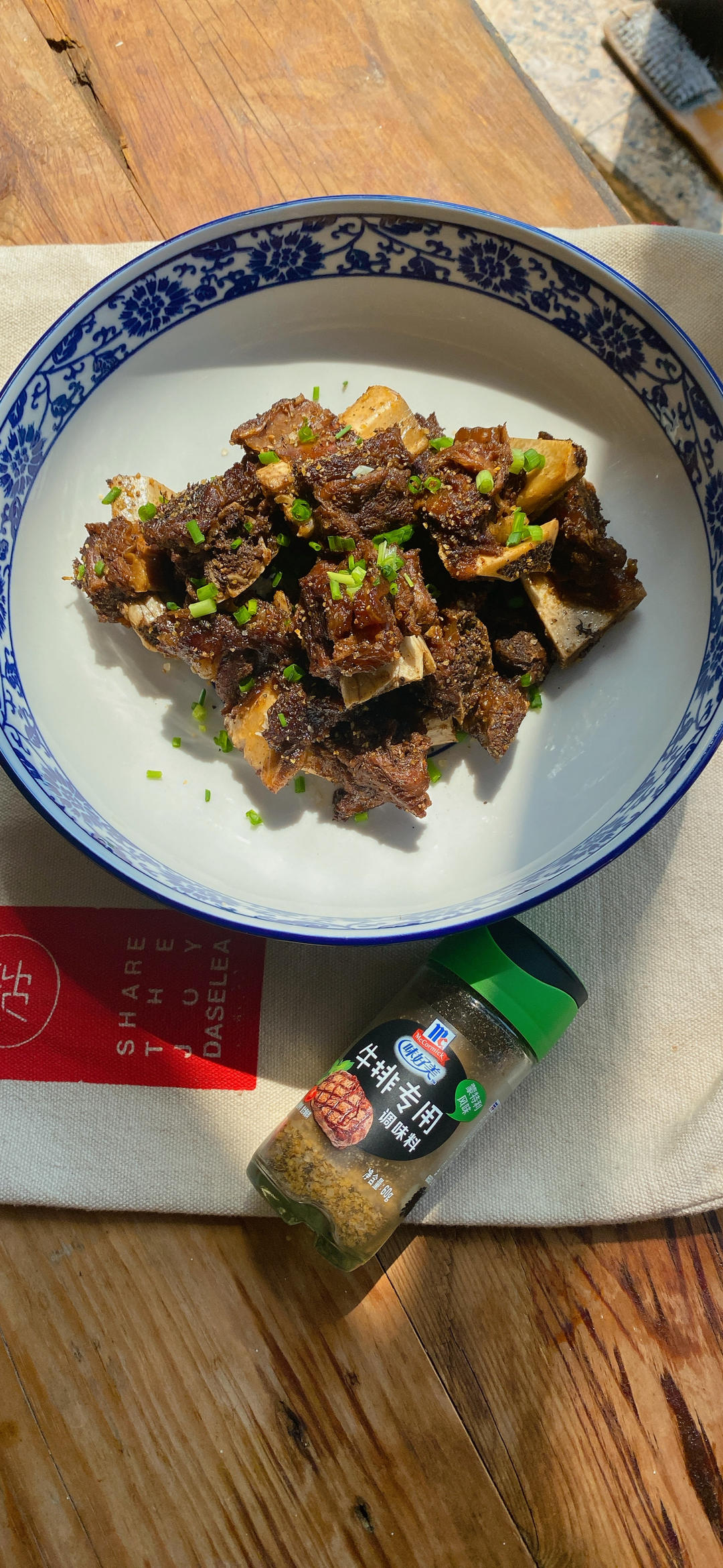 颜值与美味在线的牛肋排一一味好美牛排调味料菜谱