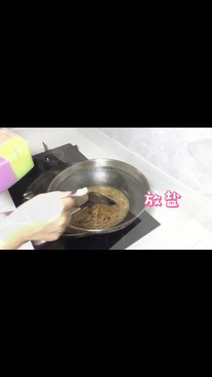 黑胡椒蒜香牛排酱的做法 步骤7