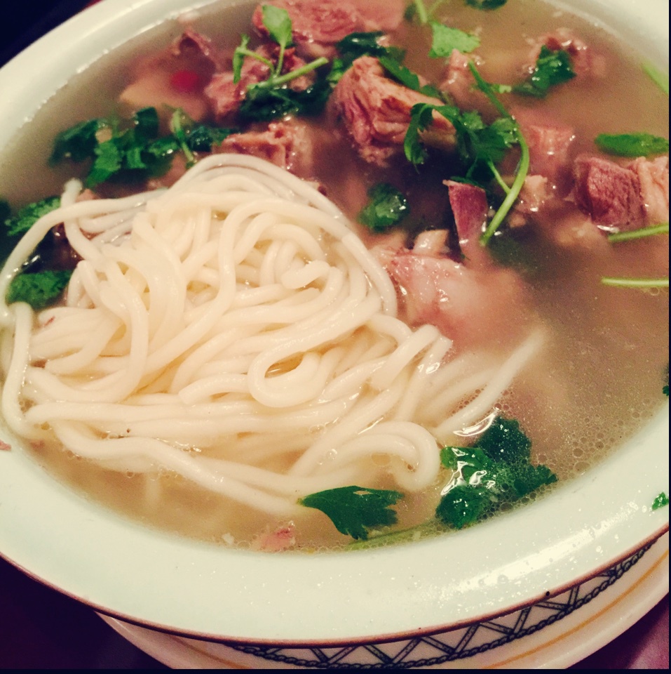 羊肉面