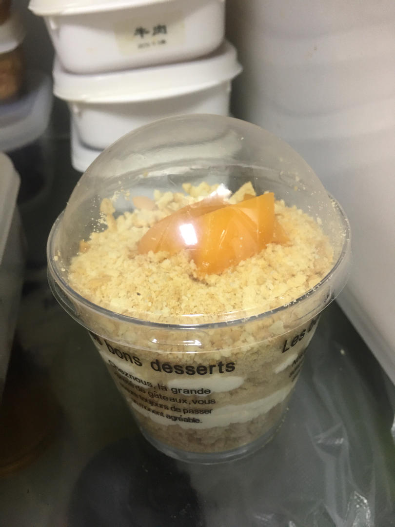 木糠杯——适合小白做的甜品