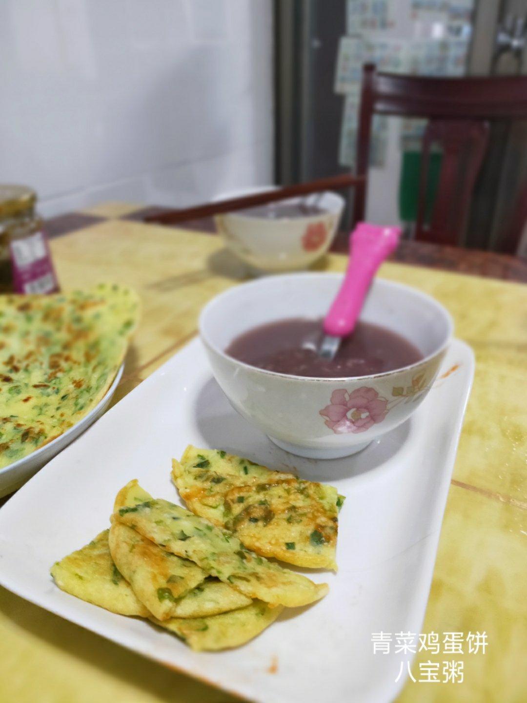 三丝蔬菜鸡蛋饼（超详细）