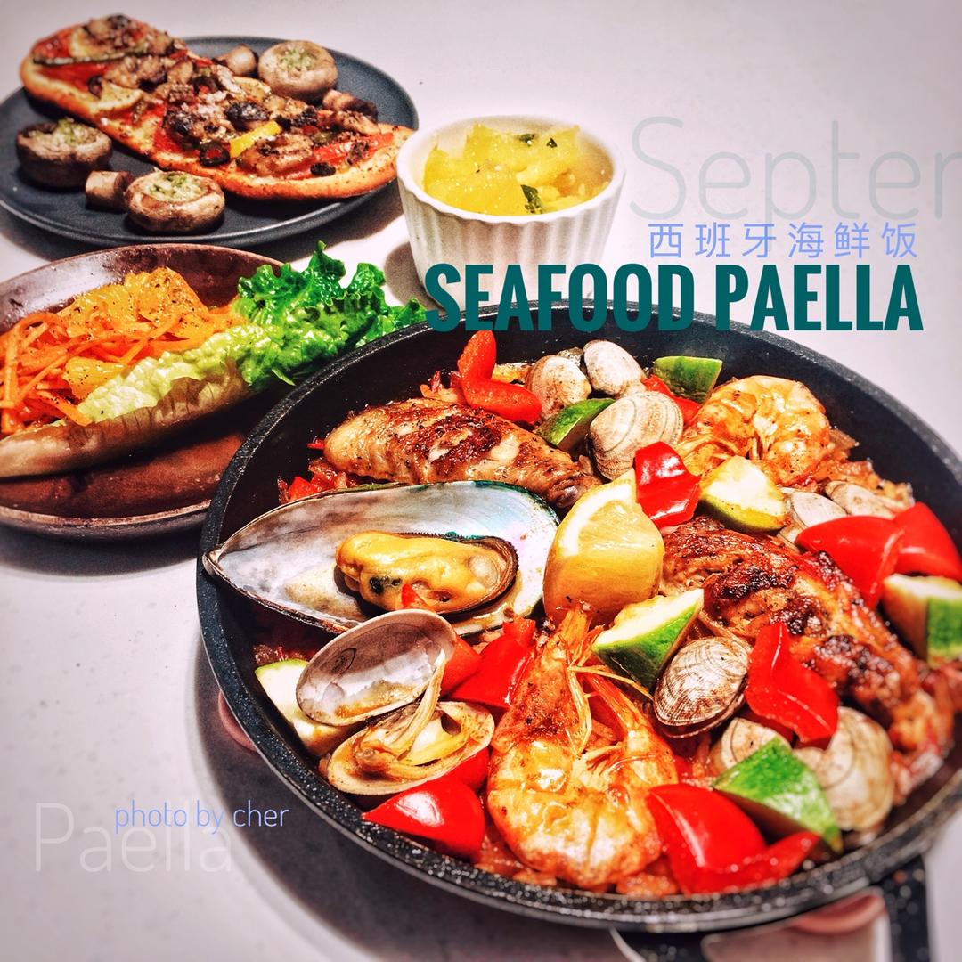 【曼食慢语】Seafood Paella 西班牙海鲜饭