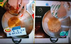 中餐厅第三季-四川水煮牛肉片（王俊凯版）的做法 步骤1