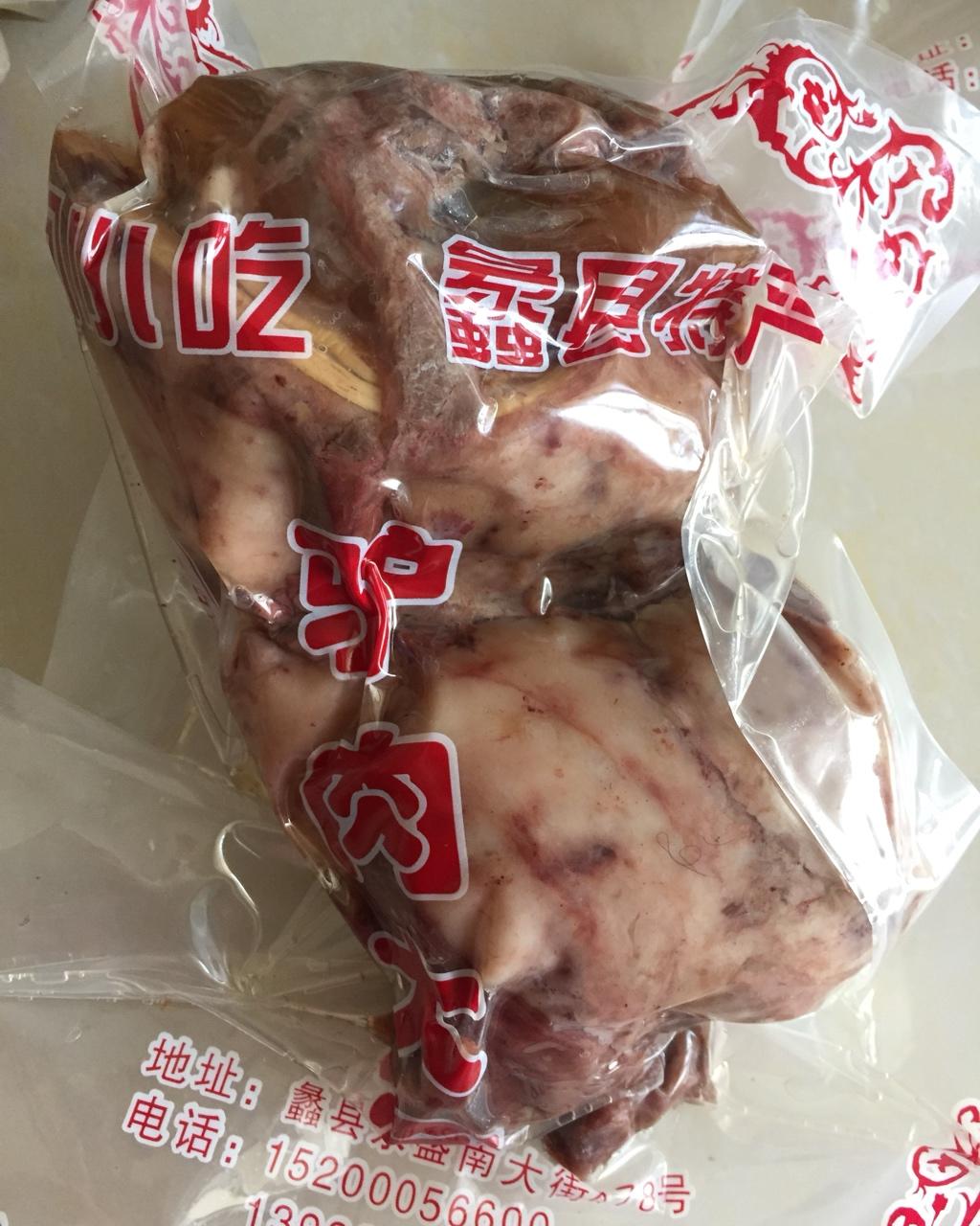 驴肉火烧