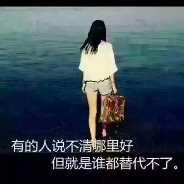 手机用户3038_b61m