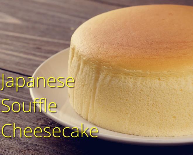 日式舒芙蕾芝士蛋糕，轻奶酪蛋糕 【不开裂零失败操作简单】的做法