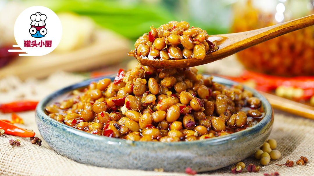 一分钟腌制无添加安心腊八豆