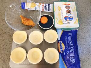 奶香浓郁芝士红薯挞（空气炸锅）的做法 步骤1