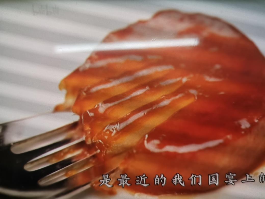 红烧萝卜