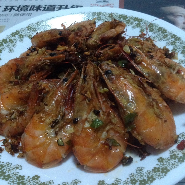 【曼食慢语】椒盐大虾