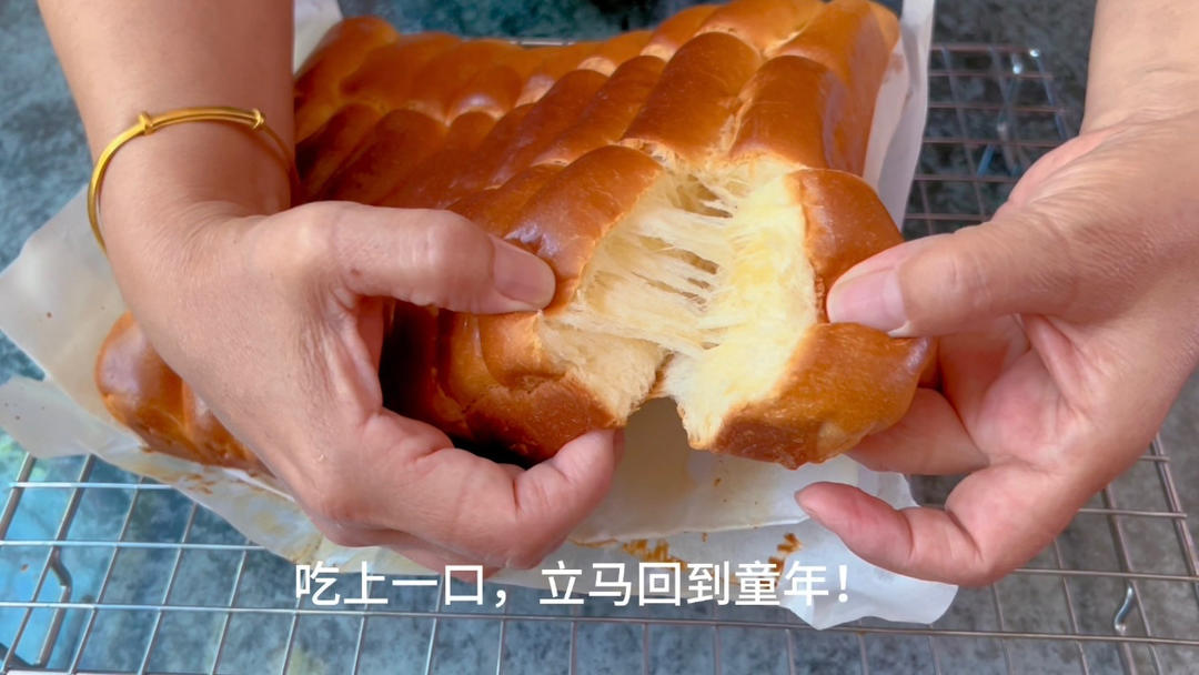 纯奶手撕吐司的做法 步骤1