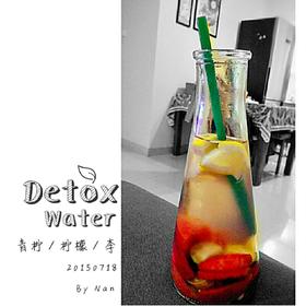 Detoxwater