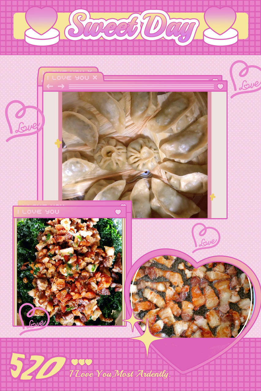 老大连海菜包子（纯味版）