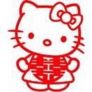 红伊000000000